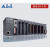 星舵AS系列CPU主机/AS228-A/AS332T-A/模块/扩展卡/F485/232 AS04DA-A