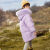 迪士尼（Disney）女童羽绒服中长款2023新款韩版女大童冬季保暖中大童女孩儿童外套 粉色 120建议身高110厘米左右