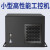 睿磊-壁挂式微小型工控主机工业计算机PCIpcie双网6串口rs485定制 6代酷睿i3-6100/4G/128G SSD/整 官方标配