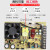 LED防雨开关电源12V24V400W门头广告灯箱发光字直流变压器5V350W 12V8.3A 100W