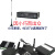 4g DTU模块无线双向透明传输RS485串口数传CAT1通LTE通信EG41 EG41A新版本+网线+固定支架()