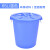 适用塑料桶圆形厨房工业环卫物业大容量加厚特 65L蓝色带盖加厚款