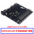 ESP8266开发板串口无线WIFI模块NodeMCU Lua V3物联网8266-01/01S ESP8266 wifi 开发板底座扩展板