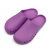 久匀 手术鞋洞洞鞋 男女医护实验室透气防臭劳保鞋 轻便防滑拖鞋 紫色 43-44