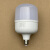 三雄极光LED柱形泡灯泡e27大螺口客厅筒灯球泡节能恒光省 LED柱形泡40W 6500K 白光 其它 其它