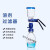 适配GL45丝口瓶装置 蓝盖瓶溶剂器微孔滤膜器 GL45高硼硅试剂瓶2000ml