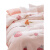 BLISS水星家纺出品法莱绒3D毛毯夏季薄款法兰绒珊瑚绒毯子加厚床单人午 可爱爪爪 150*200cm【一等品 铺盖两用】