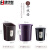 集华世 塑料茶台废水桶垃圾桶过滤桶【紫色大号-圆形】JHS-0116
