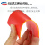 定制定制适用打包带塑料护角纸箱石材板材家具护边包装塑钢L型塑料打 红色(100个)