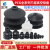 全力发机械手真空吸盘吸嘴PCG-05 09 12 15 18 20 30工业三层气动 PCG-20-S 进口硅胶