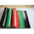 绝缘垫配电房橡胶垫黑色工业橡胶板减震3mm5mm耐磨10kv高压胶配电房地垫FZB 整卷：1米*12.5米*2mm 绿色红色