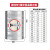 FACEMINI SY-69 304不锈钢加厚保温水箱圆形储水罐5吨保温水箱-5厘米保温层