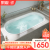 果敢嵌入式浴缸薄边亚克力小户型家用酒店大空间浴缸745 白色浴缸（不含龙头） 1.2m