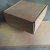 厘米飞机盒可印刷logo发货产品纸盒 服装包装盒瓦楞纸板箱 黄色-100个 17x9.2x6