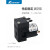 卡默尔微型真空泵 隔膜泵无刷泵气泵 12v迷你压力泵24V有刷小型泵 KP1-SB24+钣金支架