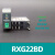 RXG22BD继电器RXG24VDC薄款8脚5A五脚RXG12BD RXG22P7 RXG22BD 8脚24VDC带测试手柄