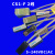 限位型磁性开关CS1-F/U/J/G/D-Z73两线气缸感应传感器D-A93 CMSJ 020