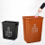 科力邦（Kelibang) 户外垃圾桶 40L干湿分类垃圾桶市政环卫商用垃圾桶无盖 黑色 KB1045 干垃圾(1个）
