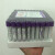 汉河EDTAK2抗凝剂紫帽管 负压5ml 2ml带抗凝管 一次性玻璃管真空管定制