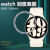 存姿适用三星watch6Classic47MM表圈GalaxyWatch43MM手表圈Galaxy时间刻度旋转膜samsung表环保护壳44m 三星其他型号 三星Watch6Classic 47MM【