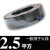 珠江1.5/2.5/4/6平方软电线BVR国标 铜10/16/25mm家装多股线 国标BVR2.5平黑色100米