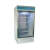 锡膏专用新款审厂必过傲雪红胶工业冰箱厂家2-8度0-10度 透明玻璃门数显