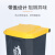 海斯迪克 HKW-189 脚踏垃圾桶 加厚大号商用工业环卫塑料桶 灰桶灰盖45L
