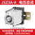 德力西电气（DELIXI ELECTRIC）时间继电器 断电延时控制器 JSZ3A-A AC220V