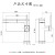 JOOCTO奶白色智能数显氛围灯面盆冷热水龙头抽拉式洗手盆枪灰色龙头 奶白色 无数显氛围灯