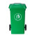 腾力翔 垃圾桶大号加厚塑料带盖带轮 户外商用厨房物业小区环卫环保垃圾箱 蓝色100L