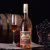 罗纳皇冠法国原瓶进口红酒罗纳河谷AOC级珍藏葡萄酒 年份随机 送礼伴手礼 珍藏桃红单支750ml*1瓶