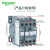 施耐德电气 EasyPact D3N三极交流接触器LC1N0910M5N AC220V 9A 辅助触点1NO