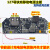 定制充电宝主板22.5W快充移动电源闪充电路板QC18W数显PD改装维修 127普通快充