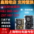 台式机主板技嘉/华硕H81 B85 Z87 H87 Z97 1150针集成显DDR3 技嘉H81MS2PH小板