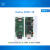 Radxa ZERO 3E 瑞莎 RK3566 开发板四核CPU单板机支持GPU千兆网口 套餐6 2G