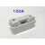 定制陶瓷瓷插保险丝盒C110 1 0 60100 00插入式熔断器 磁 RC1A-15A 上插盖