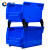 固乡（背挂式）组合式零件盒 货架分类盒元件盒 斜口塑料多层螺丝工具盒 产品筐 库房仓库整理箱蓝色2号