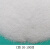 高分子吸水性树脂sap 颗粒粉末科学实验冰袋尿不湿吸水粉保冷保鲜 D款1千克