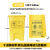 适用于医疗垃圾袋可定制黄色大号超号大手提平口一次性医院用废物 240L特厚120*140cm平口(100个 ) 加厚