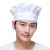安巧象  厨师帽餐厅厨房男女厨师布帽白蘑菇帽男女透气工作帽 白色【小厨帽】 