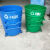 360L市政环卫挂车铁垃圾桶户外分类工业桶大号圆桶铁垃圾桶大铁桶 绿色 单独盖子4个