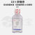 Solarbio索莱宝PBS磷酸盐缓冲溶液1x10x20x(0.01MpH7.2-7.4) 10xPBS缓冲液P1022500ml