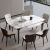 赛乐透意式极简岩板餐桌现代简约家用小户型折叠可伸缩方变圆形轻奢饭桌 岩板伸缩餐桌1.6m单