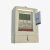 RuiXi 电子式单相预付费电能表DDSY426 液晶显示IC卡磁卡表