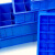塑料分格收纳零件盒分类五金工具螺丝周转箱整理归类盒长方形 530系列-3格