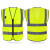 反光安全背心马甲反光衣透气环卫工地建筑施工交通荧光印logo定制 多口袋荧光绿(桃网) XL