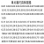 定制上海申申牌塞尺片 垫片间隙片 0.02 0.03 0.05 100长150议价 012mm 100片