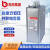 指月BSMJ0.525-15/16/20/25/30/40/50-3自愈式低压并联电容器 0.525-30-3