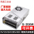 NES/S-350W400-24v15a工业5V监控12v变压器直流开关电源盒48v S-250-2424V10A