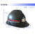 矿帽矿用安全帽ABS玻璃钢国标煤矿工地印字红黄蓝白特殊型 PE矿帽+防爆迷彩头灯